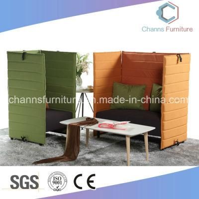 Useful Design High Quality Office Leisure Furniture Sofa