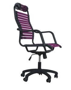 Rubber Band Comfortable Ergonomic Office Bungee Chair