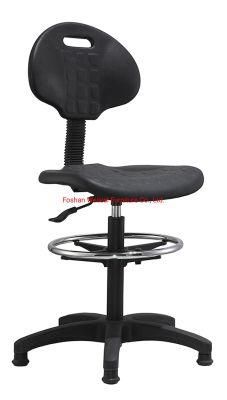 Mould PU Seat and Back 450mm Chrome Footing 260mm Black Gaslift Nylon Base with Foot Pad Bar Chair