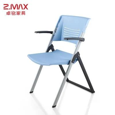 Modern Office Stackable Meeting Room Folding Chair