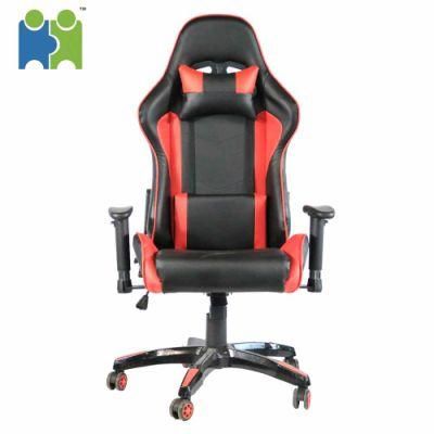 (CRINUM) Customized Gaming Chair for Playing Game Seating