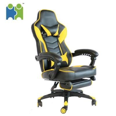 (BANANA) Reclining Racing Chair Gaming Recliner Chair