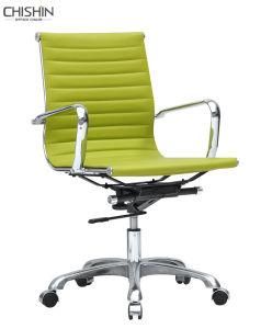 Office Furniture Egypt Shop Eames Chair