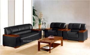 Hot Sales Popular Waiting Sofa Office Leather Sofa 1+1+3 (BL-835)
