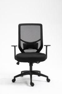 High-Class Mesh Office Chair with 3D Armrest