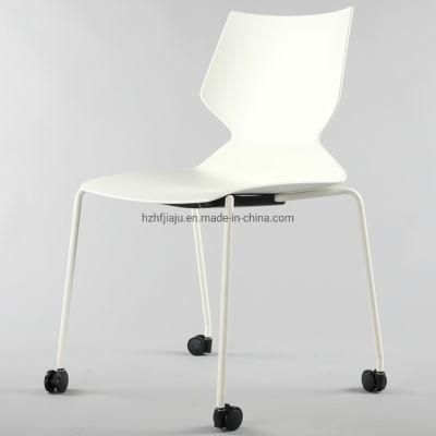 ANSI/BIFMA Standard Ergonomic Office Chair