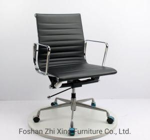 Modern High Back Manager Chair Leather Executive Chair Reclining Office Chair