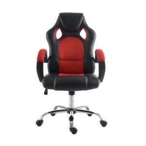 American Commercial Ergonomic Mesh PU Swivel Padded Racing Office Chair