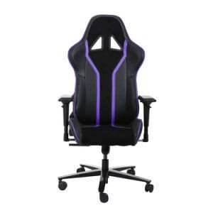E-Sports Equipment Beauty Gold and White Lime Office Chair Swivel Chair