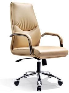 Most Comfortable Modern Conference Staff Manager PU Leather Chair
