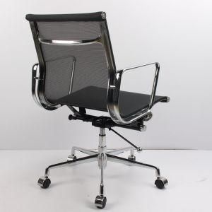Modern Ergonomic Mesh MID-Back Executive Computer Desk Executive Office Chair