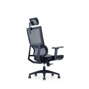 2020 New Conference Room Ergonomic Mesh Office chair