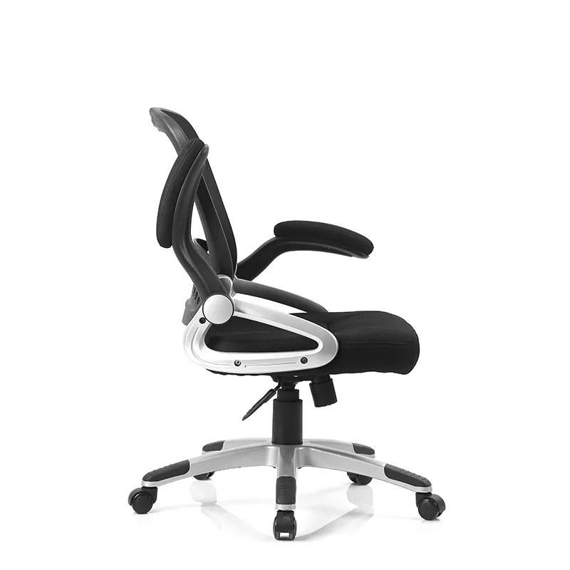 Genuine Classic Luxury Black Mesh Design Computer Games Swivel Chair