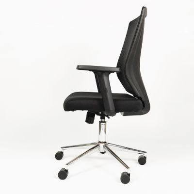Wholesale Black Mesh Ergonomic Executive Office Chair