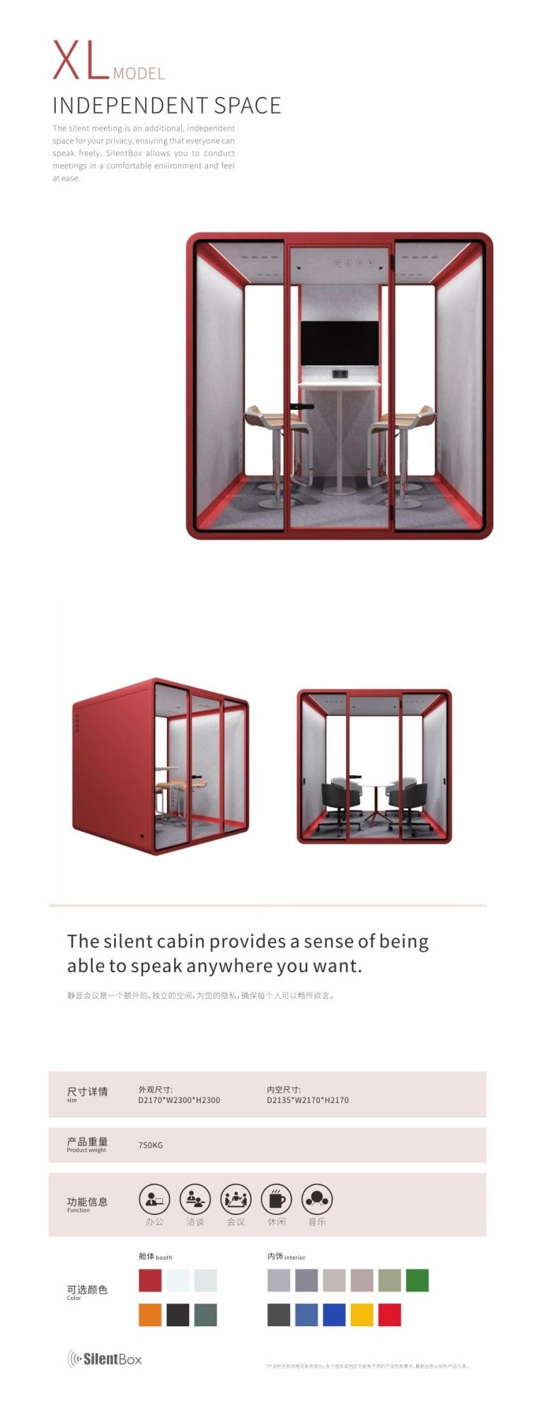 Acoustic Type 4 Seater Office Meeting Booth