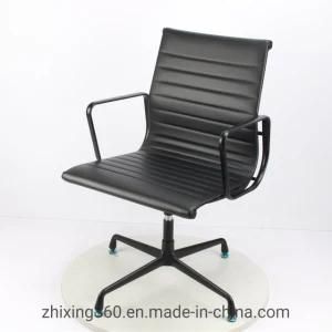 Black Baking Paint Eames Chair Modern Leather Office Chair