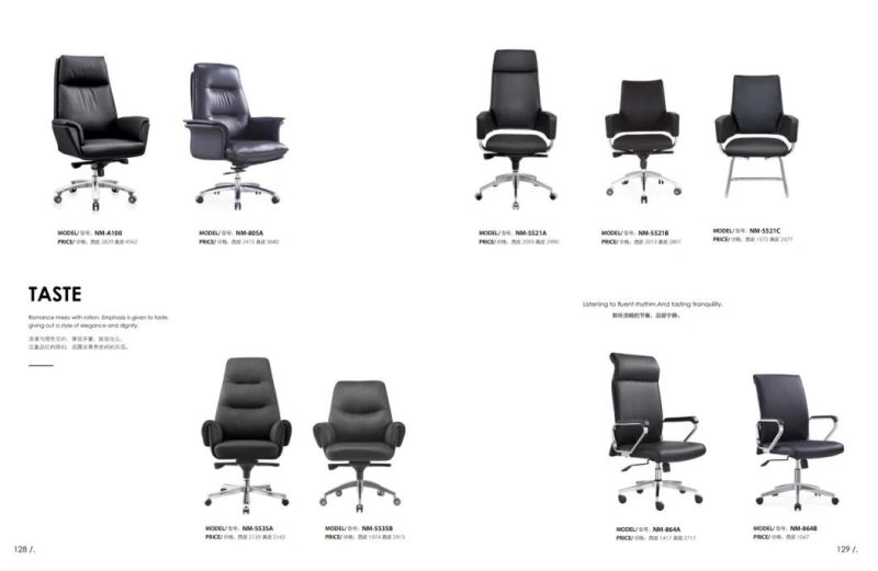 High Quality Comfortable Different Leather Office Chairs--Blue Whale