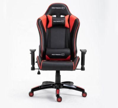 Leather Surface Reclining Gamer Gaming Chair Without Footrest