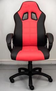 Optional Color of Gaming Chair with Logo