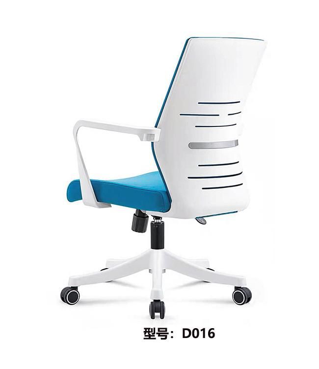 Ergonomic Chair Nylon Base Chair