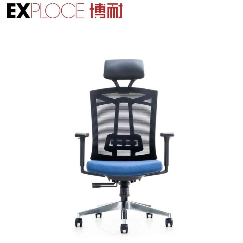Comfortable High Back Computer Chair Executive Boss/Manager Leather Office Chair