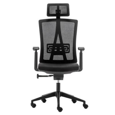 Modern Ergonomic Swivel Mesh Chair High Back Executive Office Chairs