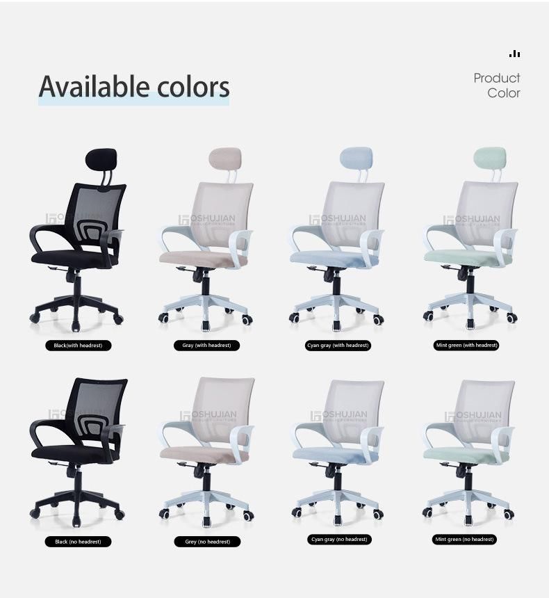 Foshan Factory Price Swivel Rocking Staff Living Room Gaming Desk Lift Mesh Staff Office Computer Chair