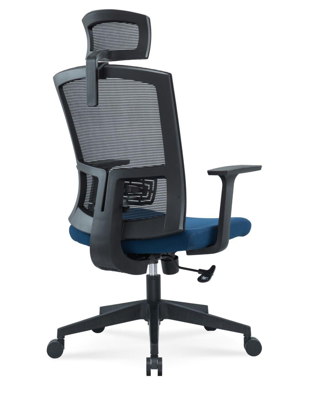 Modern High Back Wheel Swivel Staff Management Executive Modern Fabric Office Chair