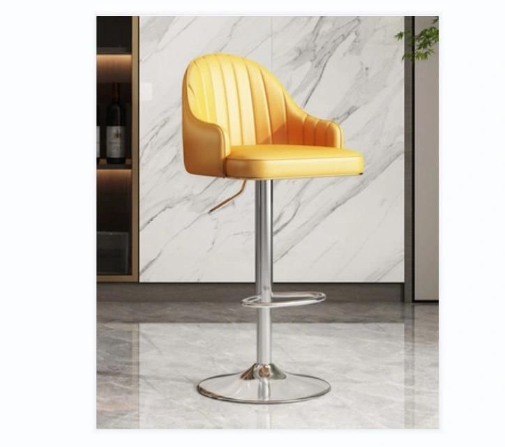Yellow Leather Leisure Bar Stool Bar Chair with Black Painted Base