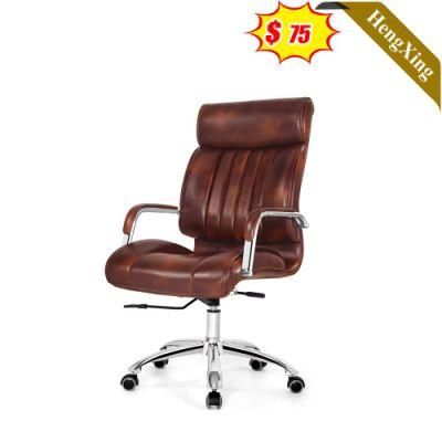 Modern Home Office Furniture Training Chairs Middle Back Brown Color PU Leather Chair