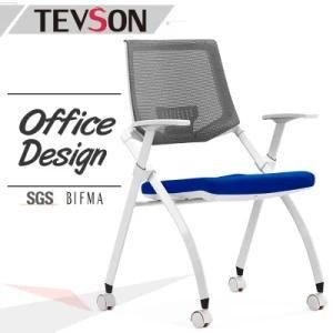 Hotsell Folding Chair for Conference, Reception, Meeting or Training