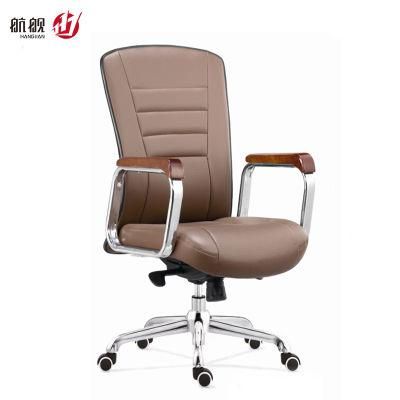 Computer Desk Chair Adjustable Office Chair with Wheels