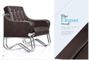 Popular Chormed Waves Leg Leisure PU Sofa