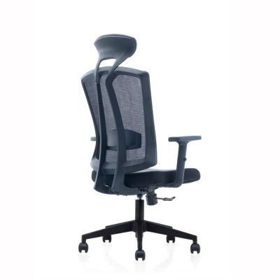Ergonomic Commercial Mesh Metal Staff Modern Armrest Swivel Mesh Gaming Swivel Office Chair