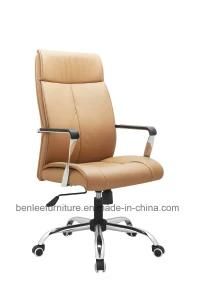 Modern Leisure High-Back Leather Office Chair (BL-825B)