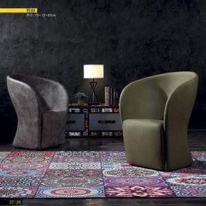 European Classical Style Leather&Fabric Leisure Lounge Chair (B111)