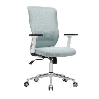 Ergonomic Design Soft Mesh Adjustable Rotary Task Office Chair