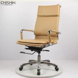 High Back Ergonomic Leather Office Chair for Staff Manager Executive Director