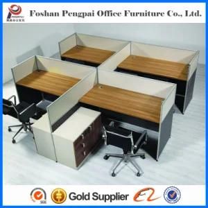 Stylish Wooden Parition Office Workstation for 4 People