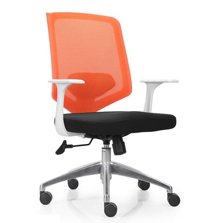 Contemporary Full Mesh Back Conference Upholstered Office Chair