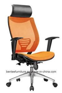 Modern Colorful Mesh Swivel Office Computer Chair (BL-021A)