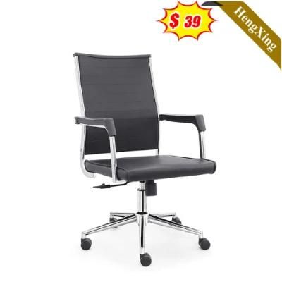 Hot Sale Luxury Office Furniture Fixed Metal Legs Black PU Leather Training Chair
