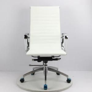 Simple Modern Office Chair Staff Chair Conference Chair High Back Leather Rotary Chair