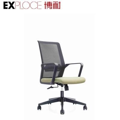 Hot Selling Mesh Chair Modern Design Staff Office Chairs