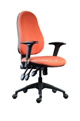 Three Lever Functional Mechanism Ratchet Back Nylon Base Orange Color Fabric Back&Seat Executive Computer Office Chair