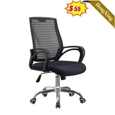 Simple Design Office Furniture Swivel Height Adjustable Black Mesh Fabric Chair