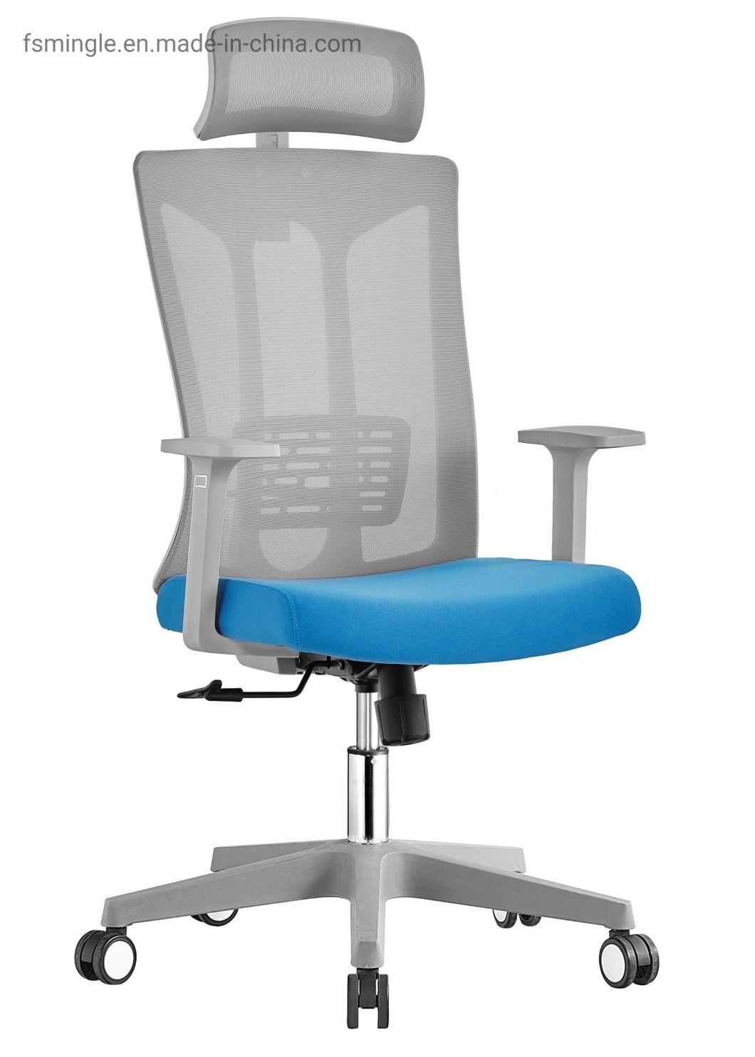 Modern Design Adjustable High Back Executive Chair Ergonomic Mesh Office Chair with Headrest