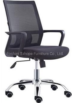 Modern Style Durable Office Ergonomic BIFMA Computer Mesh Back Executive Swivel Chair