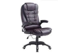 Contemporary Design Relieve Stress Ergonomic Massage Office Chair