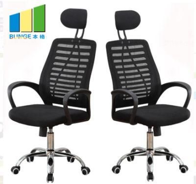 Swivel Adjustable High Back Black Color Ergonomic Office Mesh Chairs